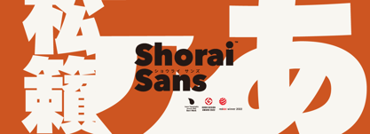 Shorai Sans Font Poster 1